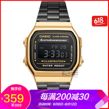 卡西歐手表金色