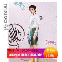 休閑,元素,休閑褲,密扇,樣式,新款,密扇,褲新款,流行,趨勢