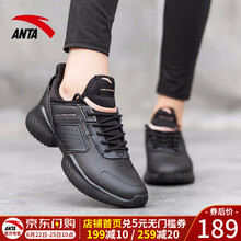 安踏（ANTA）跑步鞋黑/玫瑰金-1 36，37，38