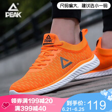 匹克（PEAK）跑步鞋熒光橙 