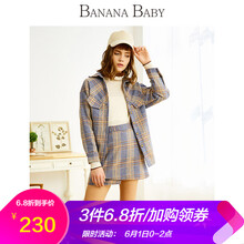 半身,外套,半身,外套,怎么樣