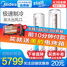 變頻,變頻,怎么樣,空調(diào),空調(diào),掛機,掛機