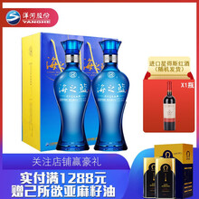 綿柔型海之藍