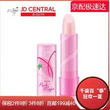婷口,婷口,蜜絲,蜜絲,怎么樣