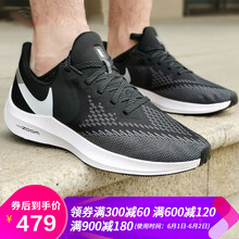 nike,nike,氣墊,怎么樣