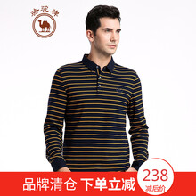 駱駝（CAMEL） 長(zhǎng)袖 男士T恤 黃色 