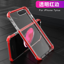 EFFENX iPhone x 手機(jī)殼/保護(hù)套
