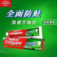 高露潔（Colgate）牙膏250g
