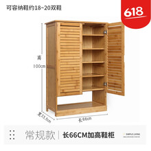 現代簡(jiǎn)約牛皮衣柜，打造精致生活