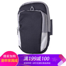 怎么樣,探浩,探浩,背包,背包