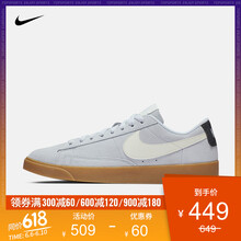 nike女鞋官方