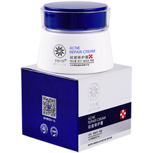 九葉草乳液/面霜修護，抗痘