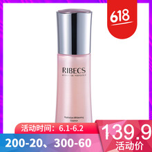 化妝品水焦點