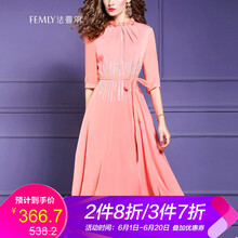 純色系吊帶裙，打造性感小仙女