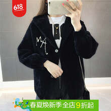 針織開衫，微胖妹子的優(yōu)雅小心機(jī)
