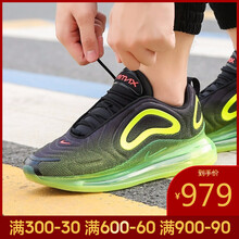 耐克（NIKE）跑步鞋AO2924-008-19夏季 