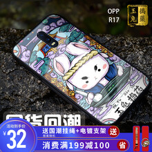 高顏值兒童保護套，打造優(yōu)雅生活