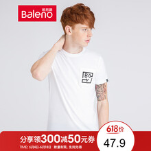 班尼路（Baleno） 短袖 男士T恤 01W漂白-胸袋印花 