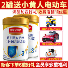 聽裝,聽裝,領冠,領冠,怎么樣