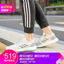 簡約時(shí)尚系帶跑鞋，舒適又休閑