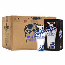 賒店46375mL-500mL，500ml 濃香型，濃香
