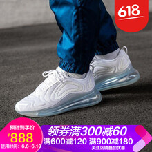 透氣氣墊跑鞋，讓運動(dòng)更有活力