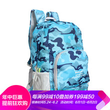 學(xué)生,學(xué)生,怎么樣,折疊,折疊,背包,背包