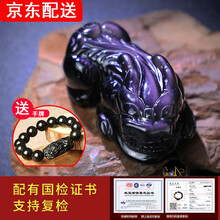 龍頭鏈黃金