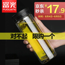 精美創(chuàng  )意印花，讓你愛(ài)上喝水生活