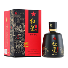 紅星52375mL-500mL 濃香型，濃香