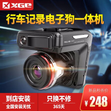 智能防盜，守護你的愛車安全生活