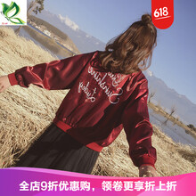 復(fù)古長(zhǎng)袖外套，打造優(yōu)雅型男
