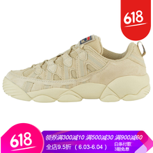 fila斐樂輕質(zhì)跑鞋