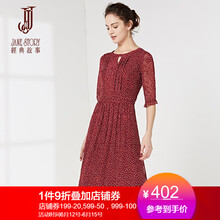 經(jīng)典故事（JANE STORY） 圓點(diǎn) 印花 連衣裙