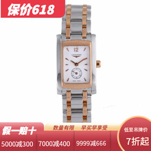 簡(jiǎn)約石英表，讓你愛(ài)上腕間的魅力