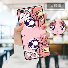 冠潮（GUANCHAO） vivo y66 手機殼/保護套