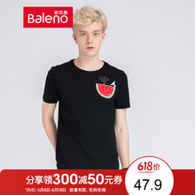 班尼路（Baleno） 短袖 男士T恤 00A純黑-潮趣 