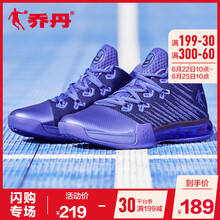 喬丹籃球鞋國王紫/黑色 44，39，40.5，40，41.5，42.5，41，42，43.5，43