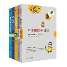 書摘