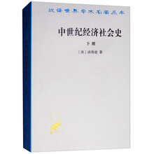 書(shū)評(píng)