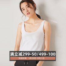 修身型,元素,修身型,吊帶,吊帶,樣式,背心,新款,背心,流行,新款,趨勢(shì)