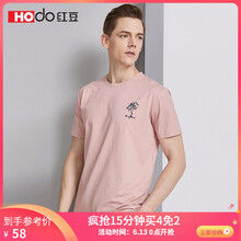 紅豆（Hodo） 短袖 男士T恤 粉色 