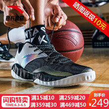 減震籃球戰(zhàn)靴，讓運(yùn)動(dòng)更有活力