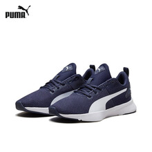 彪馬（PUMA）跑步鞋粗呢藍-彪馬白 01 
