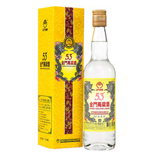 以上,以上,金門,排行榜,排名,金門,高粱酒,高粱酒,白酒,白酒,推薦