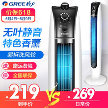 空氣循環(huán)扇格力