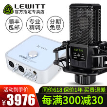 專業(yè),專業(yè),怎么樣,網(wǎng)絡(luò),網(wǎng)絡(luò),設(shè)備,設(shè)備