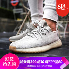 系帶休閑男鞋，讓你舒適又自在