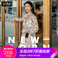 VIMI 碎花 印花 連衣裙