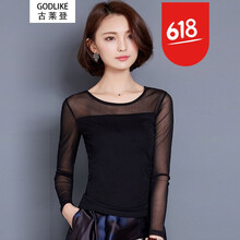 古萊登（GODLIKE） 拼接，鏤空，紗網(wǎng) 短袖 T恤 女 圓領(lǐng)